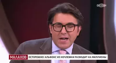 смотреть Малахов сегодняшний выпуск от 25.07.2025