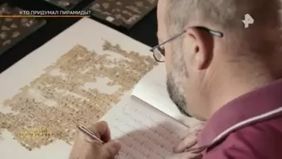 смотреть Тайны Чапман последний выпуск от 31.07.2025