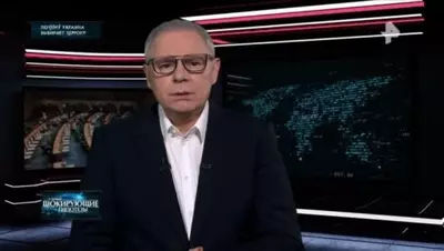 смотреть Самые шокирующие гипотезы последний выпуск от 01.08.2025