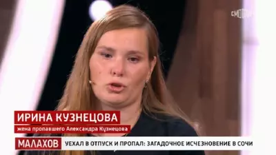 смотреть Малахов сегодняшний выпуск от 31.07.2025