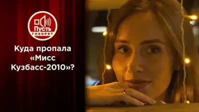 смотреть Пусть говорят сегодняшний выпуск от 31.07.2025