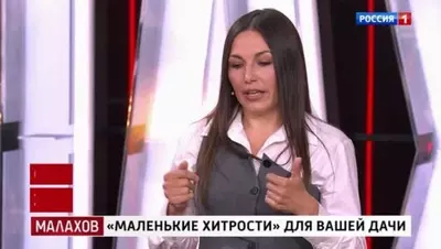 смотреть Малахов сегодняшний выпуск от 28.07.2025