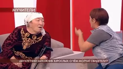 смотреть Пусть говорят сегодняшний выпуск от 28.07.2025