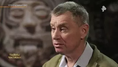 смотреть Тайны Чапман последний выпуск от 28.07.2025
