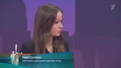 смотреть Мужское Женское сегодняшний выпуск от 28.07.2025