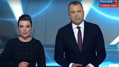 смотреть 60 минут последний выпуск от 30.07.2025